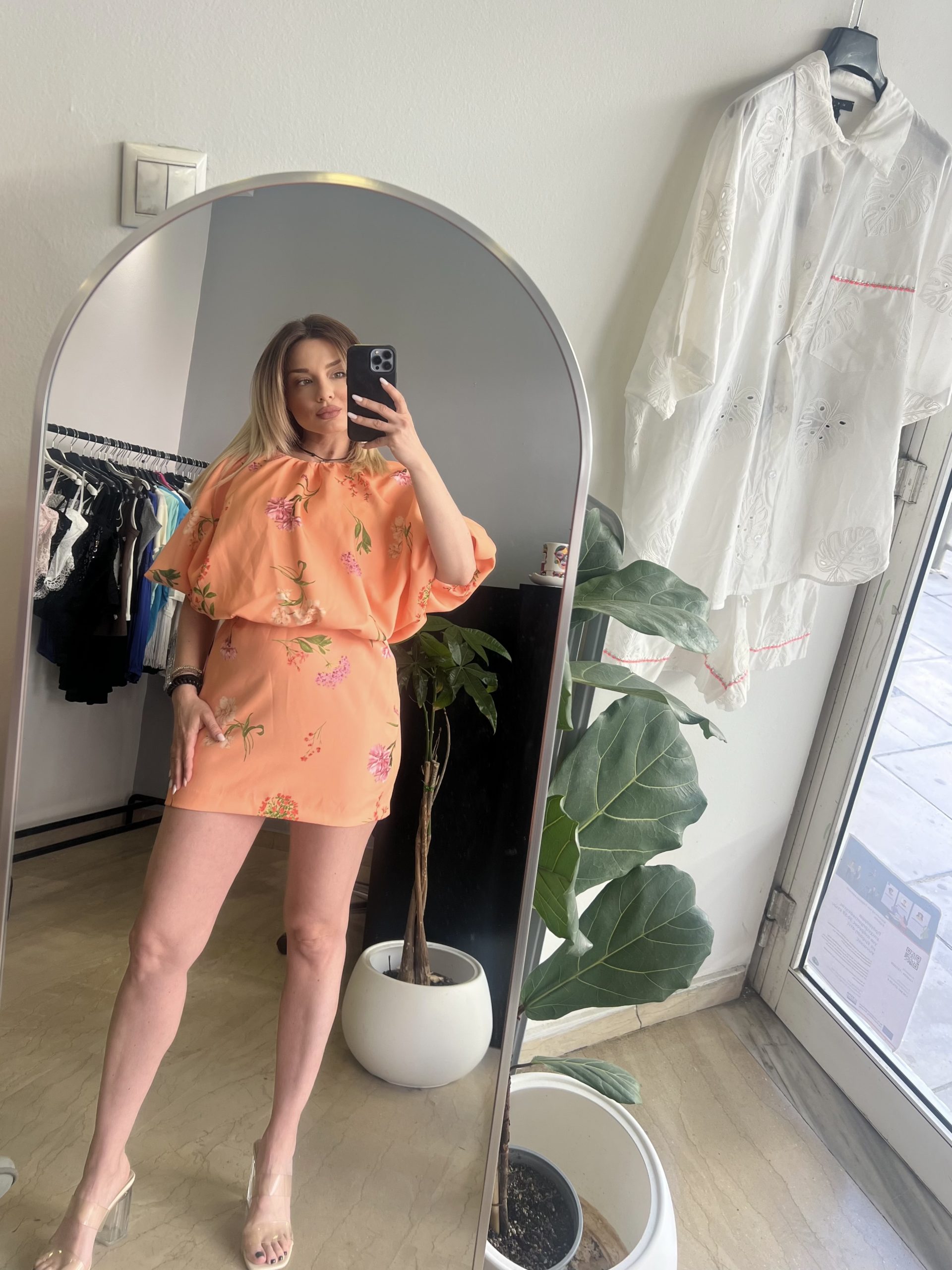 Lumina orange dress